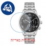 [6 יחידות] Hugo Boss 1513891 מגן מסך נאנו זכוכית 9H לשעון