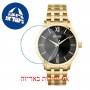 [6 יחידות] Hugo Boss 1513897 מגן מסך נאנו זכוכית 9H לשעון