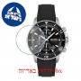 [6 יחידות] Hugo Boss 1513912 מגן מסך נאנו זכוכית 9H לשעון