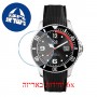 [6 יחידות] Ice-Watch 15773 מגן מסך הידרוג'ל שקוף (סיליקון) לשעון