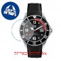 [6 יחידות] Ice-Watch 16030 מגן מסך הידרוג'ל שקוף (סיליקון) לשעון