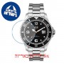 [6 יחידות] Ice-Watch 16032 מגן מסך הידרוג'ל שקוף (סיליקון) לשעון