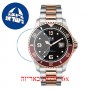 [6 יחידות] Ice-Watch 16548 מגן מסך נאנו זכוכית 9H לשעון