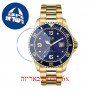 [6 יחידות] Ice-Watch 16761 מגן מסך הידרוג'ל שקוף (סיליקון) לשעון