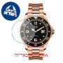 [6 יחידות] Ice-Watch 16764 מגן מסך הידרוג'ל שקוף (סיליקון) לשעון