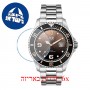 [6 יחידות] Ice-Watch 16768 מגן מסך הידרוג'ל שקוף (סיליקון) לשעון