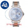 [6 יחידות] Ice-Watch 16770 מגן מסך הידרוג'ל שקוף (סיליקון) לשעון