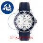 [6 יחידות] Ice-Watch 16771 מגן מסך הידרוג'ל שקוף (סיליקון) לשעון