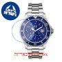 [6 יחידות] Ice-Watch 16773 מגן מסך נאנו זכוכית 9H לשעון