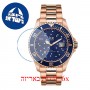 [6 יחידות] Ice-Watch 16774 מגן מסך הידרוג'ל שקוף (סיליקון) לשעון