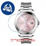 [6 יחידות] Ice-Watch 16776 מגן מסך הידרוג'ל שקוף (סיליקון) לשעון