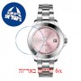 [6 יחידות] Ice-Watch 17320 מגן מסך נאנו זכוכית 9H לשעון