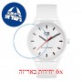 [6 יחידות] Ice-Watch 17761 מגן מסך הידרוג'ל שקוף (סיליקון) לשעון