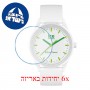 [6 יחידות] Ice-Watch 17762 מגן מסך הידרוג'ל שקוף (סיליקון) לשעון