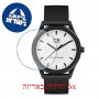 [6 יחידות] Ice-Watch 18391 מגן מסך הידרוג'ל שקוף (סיליקון) לשעון