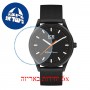 [6 יחידות] Ice-Watch 18392 מגן מסך הידרוג'ל שקוף (סיליקון) לשעון