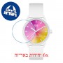 [6 יחידות] Ice-Watch 18475 מגן מסך נאנו זכוכית 9H לשעון
