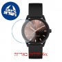 [6 יחידות] Ice-Watch 18477 מגן מסך הידרוג'ל שקוף (סיליקון) לשעון