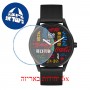 [6 יחידות] Ice-Watch 19618 מגן מסך הידרוג'ל שקוף (סיליקון) לשעון