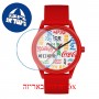 [6 יחידות] Ice-Watch 19620 מגן מסך נאנו זכוכית 9H לשעון