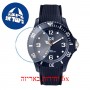 [6 יחידות] Ice-Watch 7278 מגן מסך הידרוג'ל שקוף (סיליקון) לשעון