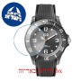 [6 יחידות] Ice-Watch 7280 מגן מסך נאנו זכוכית 9H לשעון