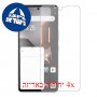[4 יחידות] Infinix GT 10 Pro מגן מסך הידרוג'ל שקוף (סיליקון) סקרין מובייל