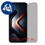 [4 יחידות] Infinix GT 30 Pro 5G  מגן מסך נאנו זכוכית 9H סקרין מובייל