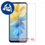[4 יחידות] Infinix Hot 11 2022 מגן מסך הידרוג'ל שקוף (סיליקון) סקרין מובייל