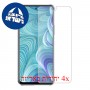 [4 יחידות] Infinix Hot 11s NFC מגן מסך כמו דף נייר סקרין מובייל