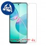 [4 יחידות] Infinix Hot 12 Play מגן מסך נאנו זכוכית 9H סקרין מובייל