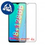 [4 יחידות] Apple iPad 10.2 (2021) מגן מסך הידרוג'ל שקוף (סיליקון) סקרין מובייל