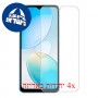 [4 יחידות] Infinix Hot 12i מגן מסך נאנו זכוכית 9H סקרין מובייל
