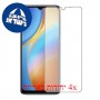 [4 יחידות] Infinix Hot 20 5G מגן מסך כמו דף נייר סקרין מובייל