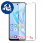 [4 יחידות] Infinix Hot 20 Play מגן מסך נאנו זכוכית 9H סקרין מובייל
