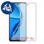 [4 יחידות] Infinix Hot 20 מגן מסך נאנו זכוכית 9H סקרין מובייל