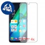 [4 יחידות] Infinix Hot 20i מגן מסך נאנו זכוכית 9H סקרין מובייל