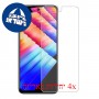 [4 יחידות] Infinix Hot 30 Play NFC מגן מסך נאנו זכוכית 9H סקרין מובייל