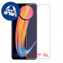 [4 יחידות] Infinix Hot 30i מגן מסך נאנו זכוכית 9H פרטיות סקרין מובייל