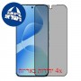 [4 יחידות] Infinix Hot 60 Pro  מגן מסך כמו דף נייר סקרין מובייל