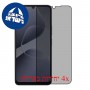 [4 יחידות] Infinix Hot 60i 5G  מגן מסך כמו דף נייר סקרין מובייל