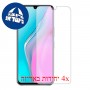 [4 יחידות] Infinix Note 11 מגן מסך הידרוג'ל פרטיות (סיליקון) סקרין מובייל