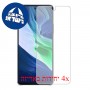 [4 יחידות] Infinix Note 11i מגן מסך הידרוג'ל פרטיות (סיליקון) סקרין מובייל