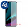 [4 יחידות] Infinix Note 11s מגן מסך הידרוג'ל שקוף (סיליקון) סקרין מובייל