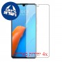 [4 יחידות] Apple iPad 10.2 (2021) מגן מסך כמו דף נייר סקרין מובייל