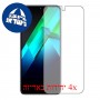 [4 יחידות] Infinix Note 12i 2022 מגן מסך הידרוג'ל שקוף (סיליקון) סקרין מובייל