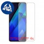 [4 יחידות] Infinix Note 12i מגן מסך נאנו זכוכית 9H פרטיות סקרין מובייל