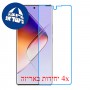 [4 יחידות] Infinix Note 40S מגן מסך נאנו זכוכית 9H סקרין מובייל
