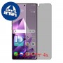 [4 יחידות] Infinix Note 50 Pro+  מגן מסך הידרוג'ל פרטיות (סיליקון) סקרין מובייל