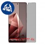 [4 יחידות] Infinix Note 50s 5G  מגן מסך הידרוג'ל פרטיות (סיליקון) סקרין מובייל